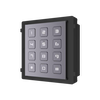 HIKVISION DS-KD-KP keypad module