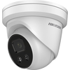 Hikvision DS-2CD2386G2-ISU/SL AcuSense 8MP/4K fixed lens Darkfighter turret...