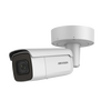 Hikvision DS-2CD2646G2-IZS AcuSense 4MP motorized varifocal lens Darkfighter...