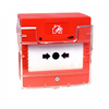 Fike 402-0006 Twinflex Callpoint with cover