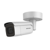 Hikvision DS-2CD2646G2-IZS AcuSense 4MP motorized varifocal lens Darkfighter...