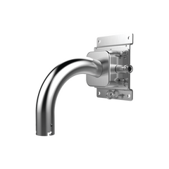 Hikvision DS-1690ZJ-X Wall mounting bracket