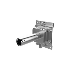 Hikvision DS-1691ZJ-X Wall mounting bracket