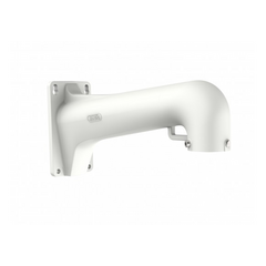 Hikvision DS-1603ZJ wall mount for PTZ Range