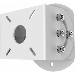 DS-PRB-1110 Wall Bracket for Hikvision Radars