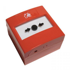 Nittan EV-MCP2-IP24 Reset Call Point (IP24) c/w Back Box and Wall Plate