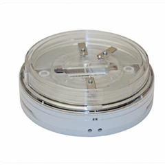 Nittan EV-AV2 BASE SOUNDER/BEACON c/w integral Detector Base