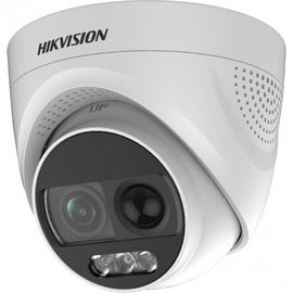 Hikvision 'Turbo X' DS-2CE72DFT-PIRXOF full time colour + siren function