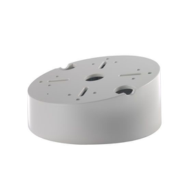 Hikvision DS-1240ZJ inclined ceiling mount