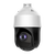 HiLook PTZ-T4215I-D 2MP 1080P Turbo HD Pan tilt and Zoom camera (15X optical)