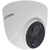 Hikvision DS-2CE71H0T-PIRLO 