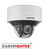 Hikvision iDS-2CD7546G0-IZHS(2.8-12mm)(C) IP 'Deep In View' IP Vandal dome...
