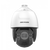 HIKVISION DS-2DE7A425IW-AEB(T5) 7-inch 4 MP 25X Powered by Darkfighter...