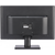 Hikvision DS-D5019QE-B