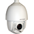 Hikvision DS-2AF7230TI-AW(B)-boxopen