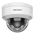 Hikvision DS-2CD2147G2H-LISU