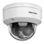 Hikvision DS-2CD2147G2H-LISU
