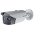 HIKVISION DS-2TD2637-X/QY thermal network bullet camera with built in GPU &...