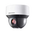 HIKVISION DS-2DE4A225IWG-E 2MP IR Mini Smart Tracking PTZ with 25X zoom