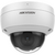 Hikvision DS-2CD2126G2-ISU(D) 2 MP AcuSense Fixed Dome Network Camera