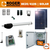 Roger Technology Solar Powered | BE20/410S 36v Electric Gate Kit