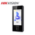 HIKVISION DS-K1T344MBWX-QRE1 Metal POE Face Recognition Terminal with QR cam...