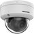 Hikvision DS-2CD3186G2-ISU(2.8mm)(H)