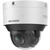 Hikvision iDS-2CD7547G0/P-XZHSY(2.8-12mm)(UK)