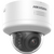Hikvision DS-2CD2747G2H-LIPTRZS2U/SL