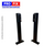 Roger Technology M90/F4ESO 180 Photocells with 500mm posts (SYNC WIRE)