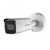 Hikvision DS-2CD2686G2-IZS Hikvision DS-2CD2686G2-IZS