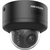 Hikvision DS-2CD2786G2H-IPTRZS2U/SL (2.8 – 12 mm) 8 MP AcuSense PTRZ...