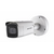 Hikvision DS-2CD2646G2-IZS