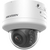 Hikvision DS-2CD2746G2H-IPTRZS2U/SL 4 MP AcuSense Internal PTRZ/Varifocal...