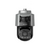 Hikvision DS-2SF8C442MXG1-ELWY/26(F0) TandemVu 8C Series Panoramic 4 MP 42X...