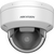 Hikvision DS-2CD2146G2H-ISU(28mm)