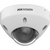 Hikvision DS-2CD2546G3-IWZS2UY 4 MP Acusense Powered by Darkfighter...