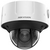 Hikvision iDS-2CD7546G0-IZHS(2.8-12mm)(C)