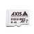 AXIS Surveillance Card 512GB (02365-001) – High-Endurance microSDXC Edge Storage...