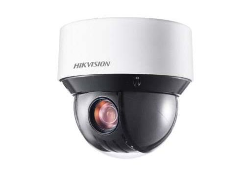 hikvision 15x ptz camera