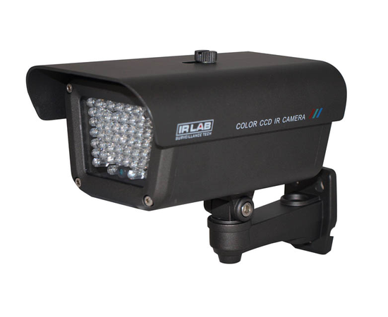 55 Metre range IR LED flood lamp