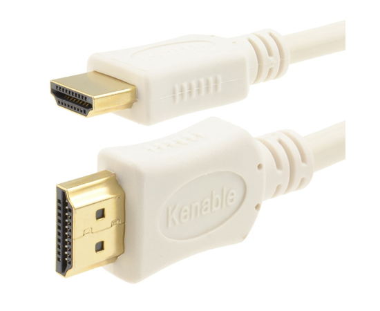 GOLD HDMI High Speed 4K Screened Lead White 0.5m