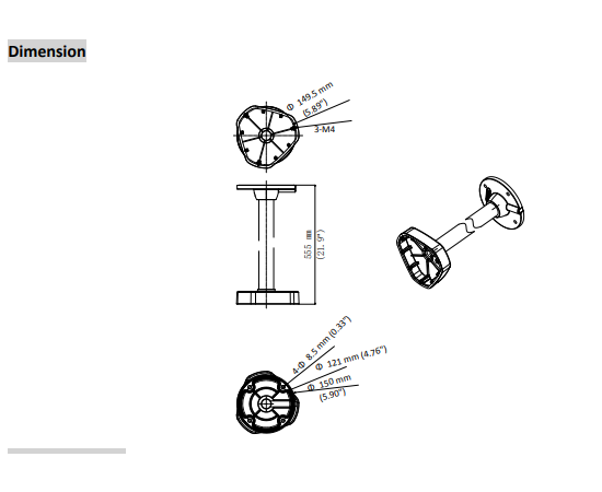 Hikvision DS-1271ZJ-DM25