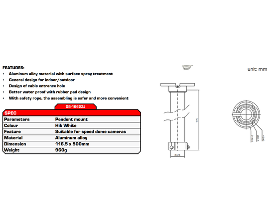 Hikvision DS-1662ZJ
