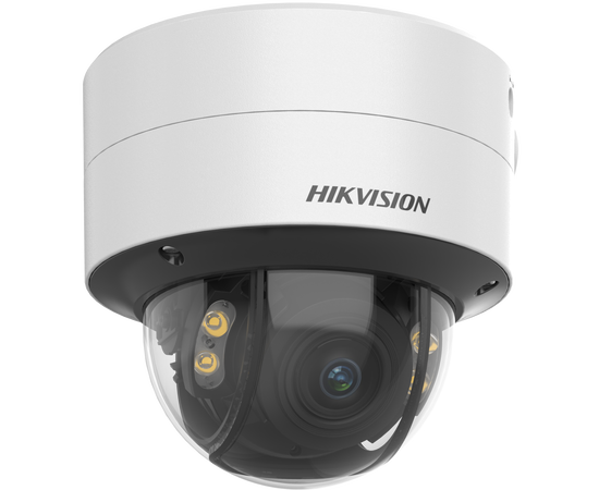 Hikvision DS-2CD2747G2-LZS 4MP motorized varifocal ColorVu / AcuSense vandal...