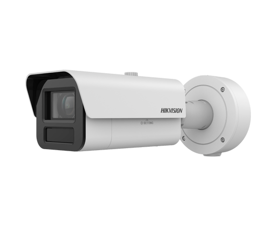 Hikvision IDS-2CD7A45G0-IZHSY deep in view long range varifocal IP Bullet...