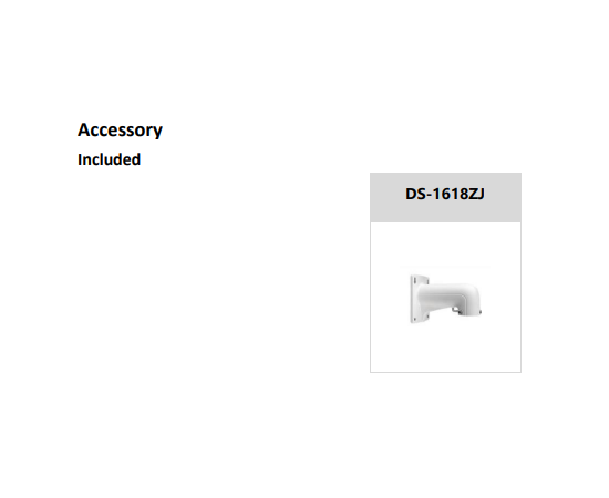 Hikvision DS-2DE4425IW-DE(T5)