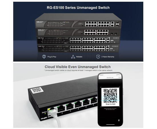 Ruijie RG-ES126S-P-V2