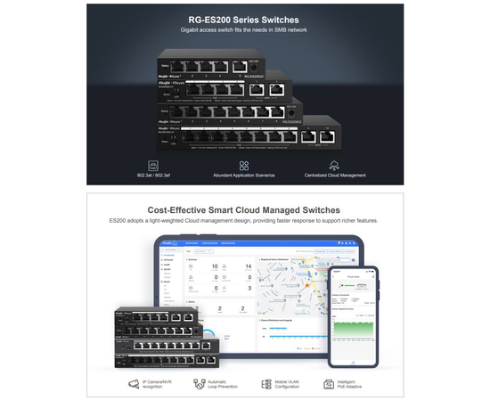 Ruijie RG-ES210GC-LP