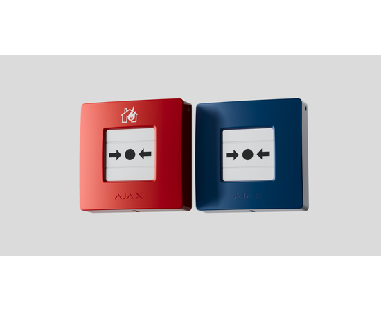 ManualCallPoint (Blue) Jeweller